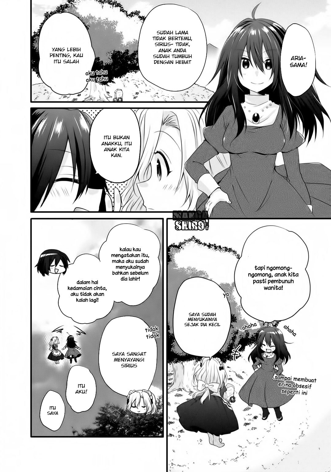 World Teacher: Isekaishiki Kyouiku Agent