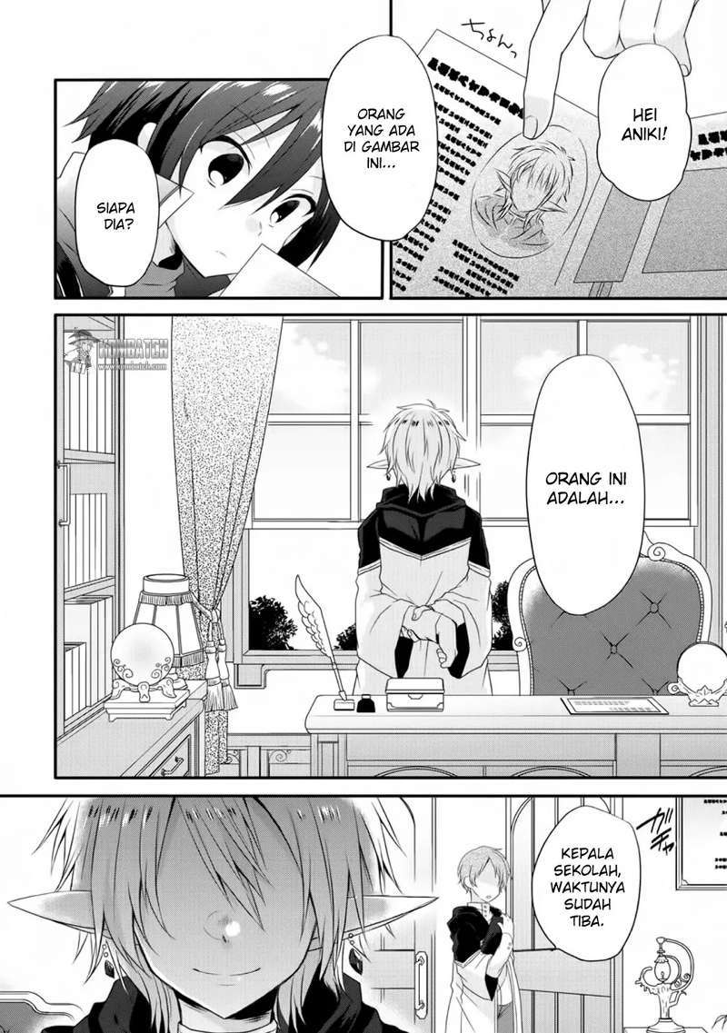World Teacher: Isekaishiki Kyouiku Agent