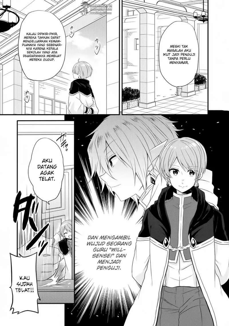 World Teacher: Isekaishiki Kyouiku Agent