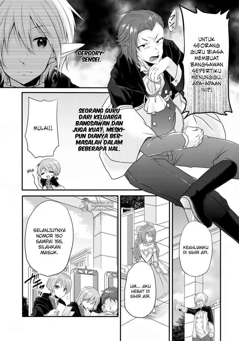World Teacher: Isekaishiki Kyouiku Agent