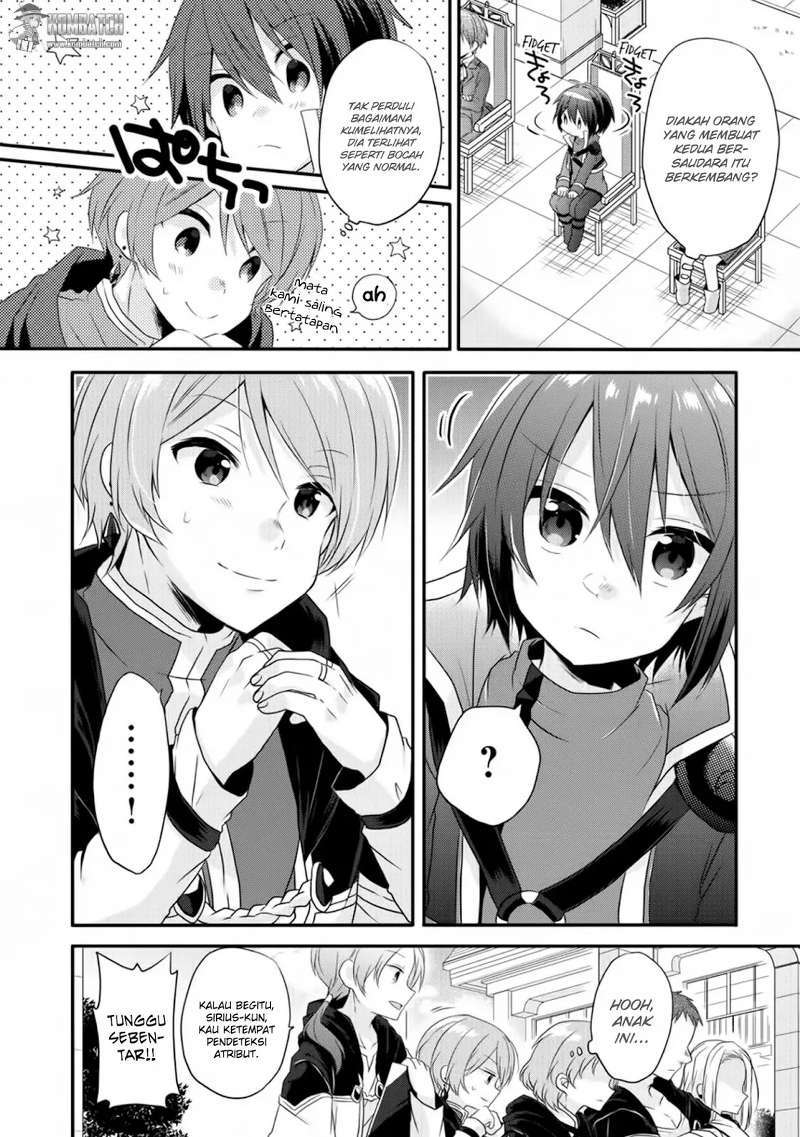 World Teacher: Isekaishiki Kyouiku Agent