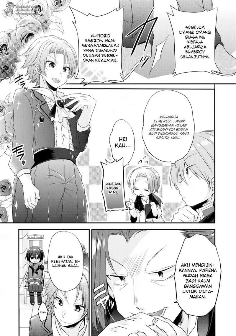 World Teacher: Isekaishiki Kyouiku Agent