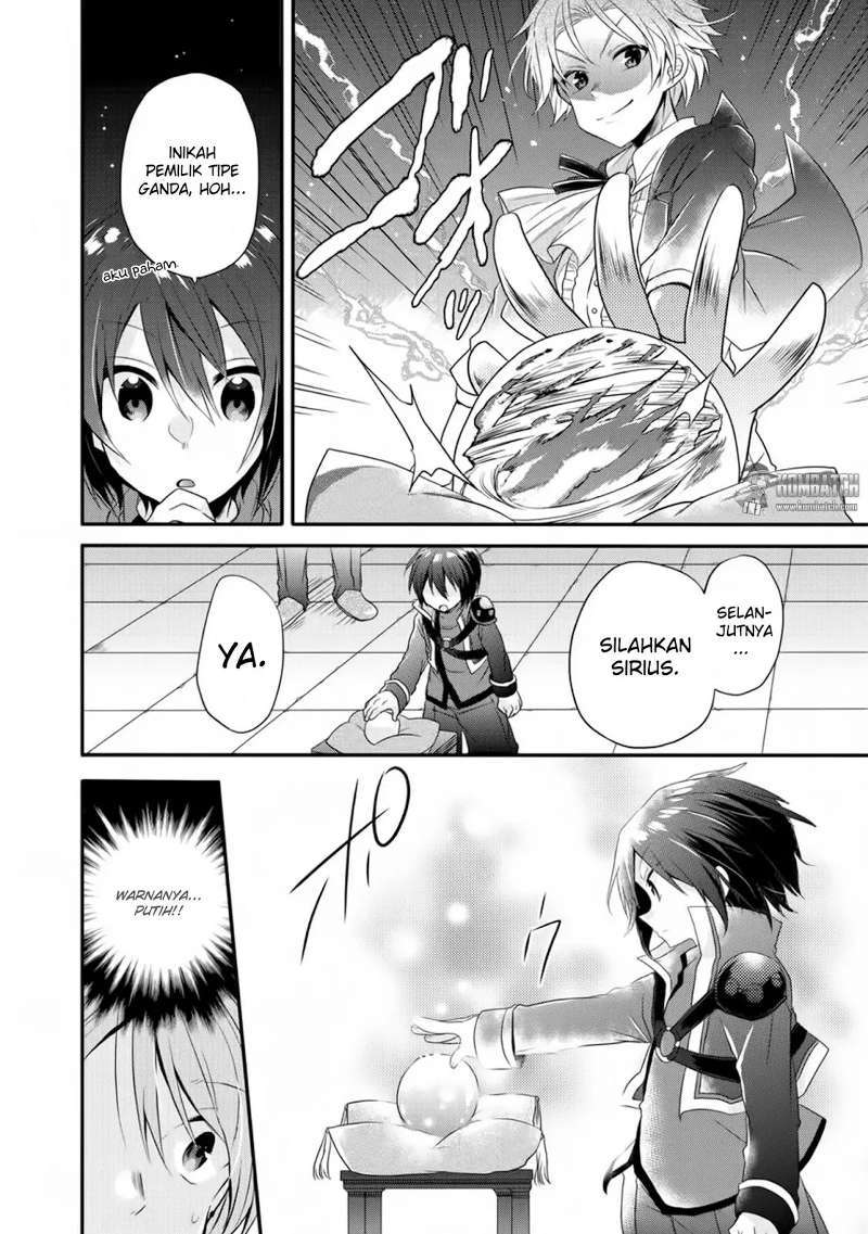 World Teacher: Isekaishiki Kyouiku Agent