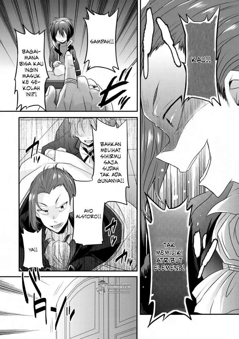 World Teacher: Isekaishiki Kyouiku Agent
