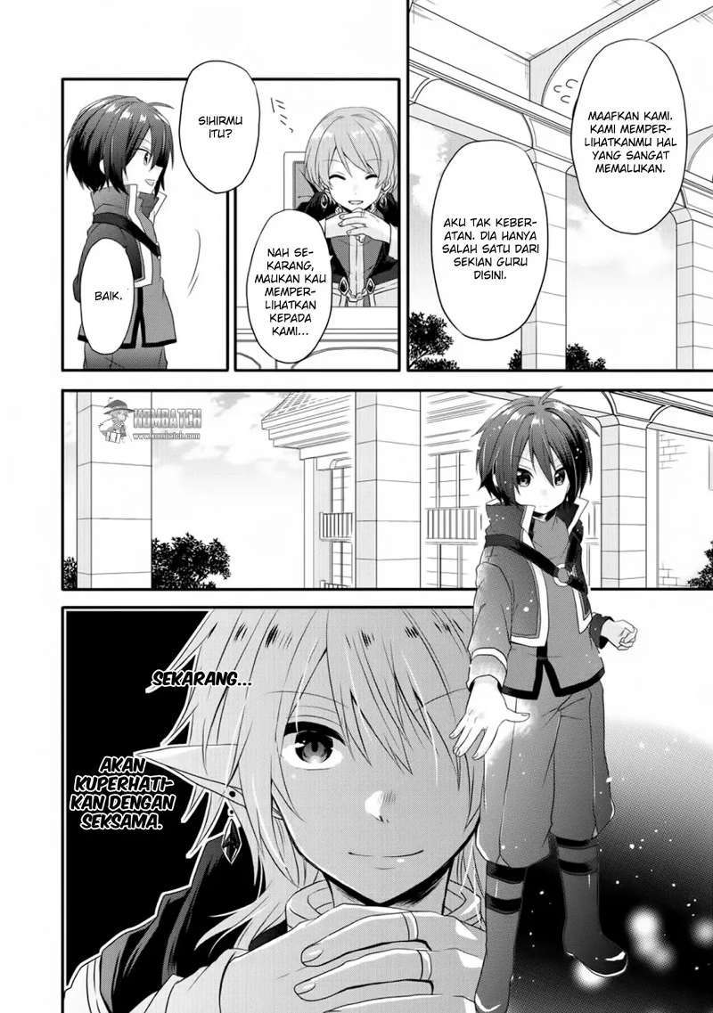 World Teacher: Isekaishiki Kyouiku Agent