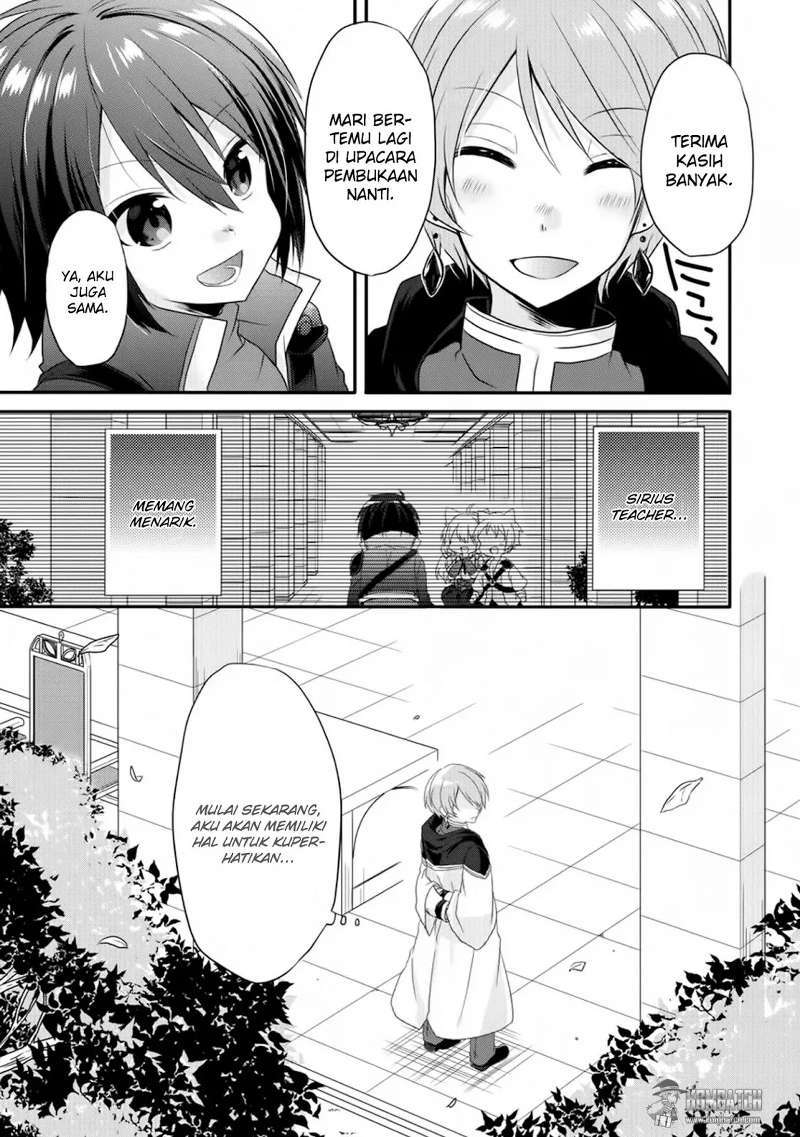 World Teacher: Isekaishiki Kyouiku Agent