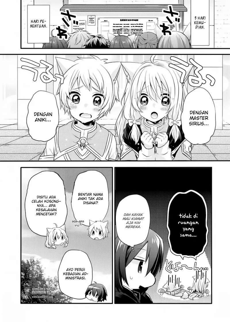 World Teacher: Isekaishiki Kyouiku Agent