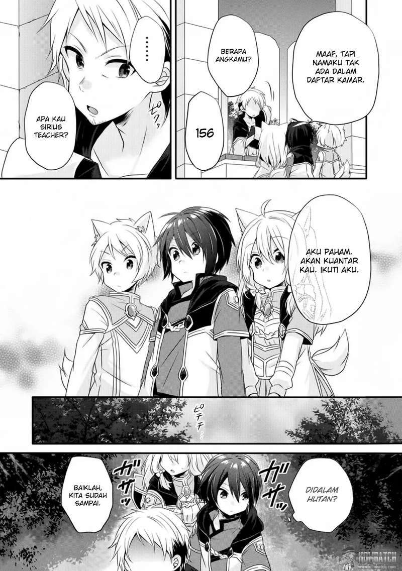 World Teacher: Isekaishiki Kyouiku Agent