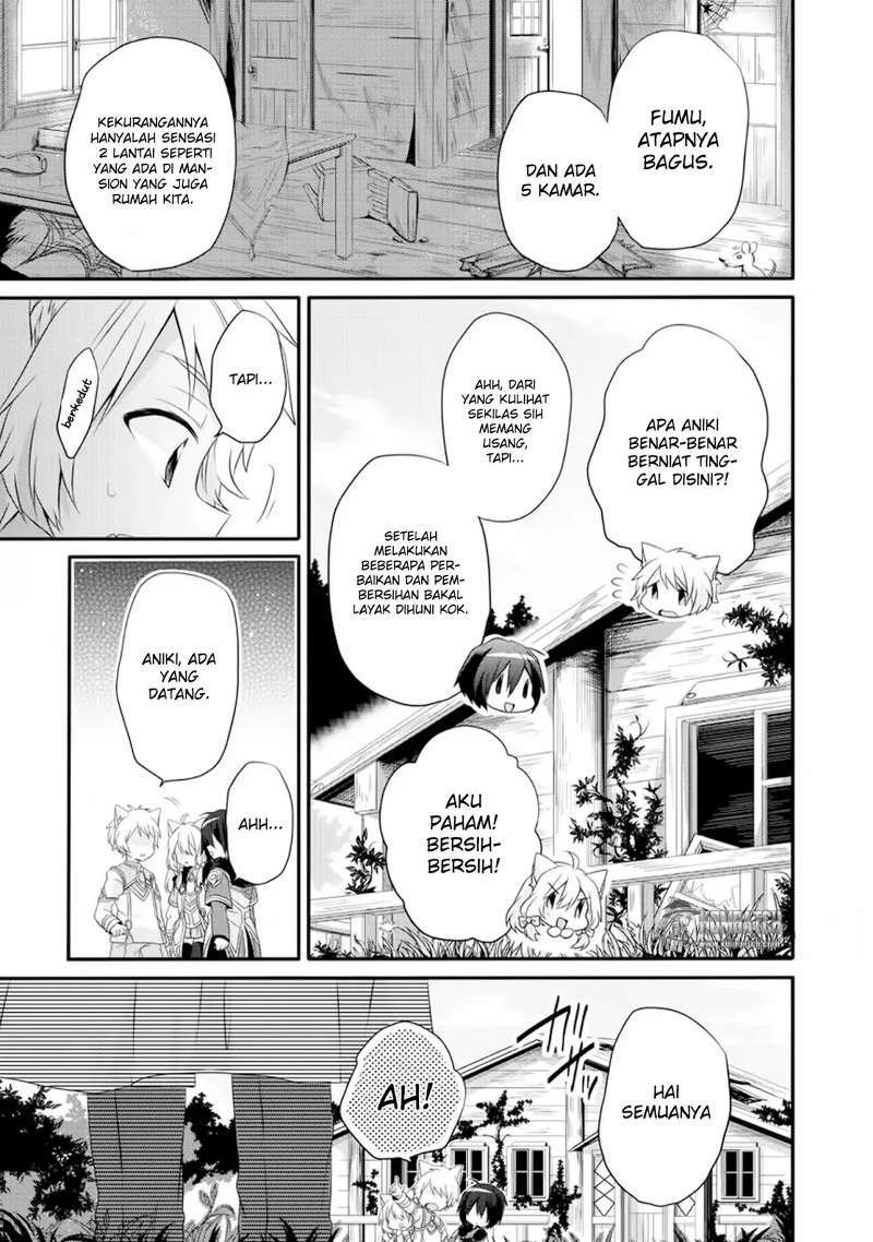 World Teacher: Isekaishiki Kyouiku Agent