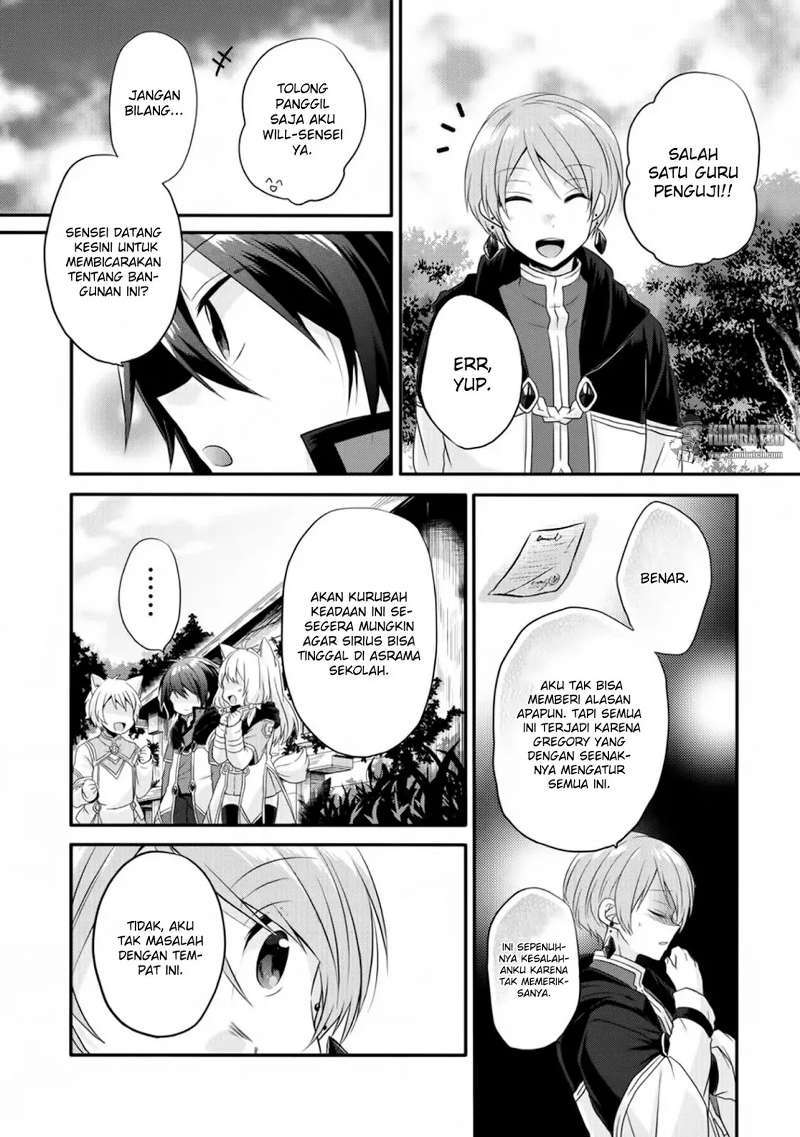 World Teacher: Isekaishiki Kyouiku Agent