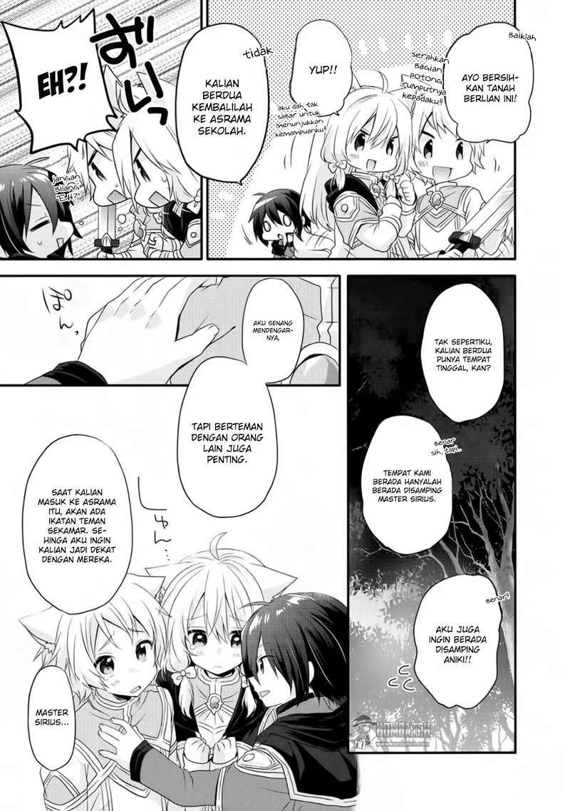World Teacher: Isekaishiki Kyouiku Agent