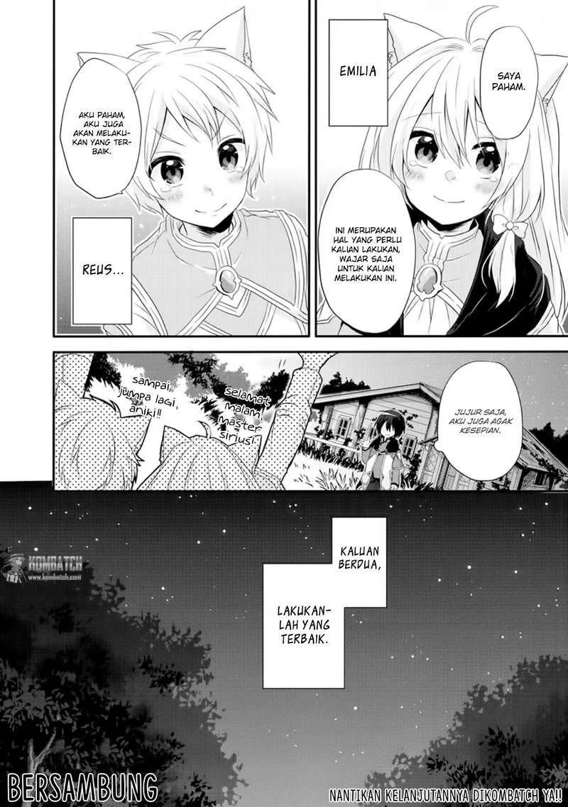 World Teacher: Isekaishiki Kyouiku Agent