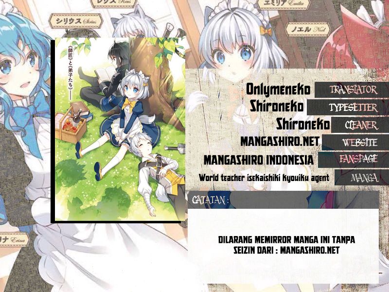 World Teacher: Isekaishiki Kyouiku Agent