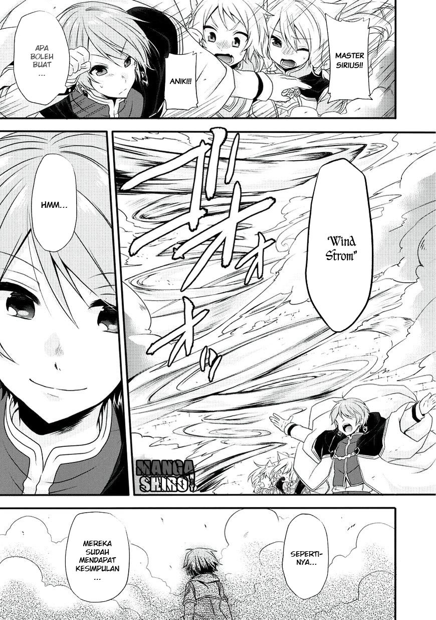 World Teacher: Isekaishiki Kyouiku Agent