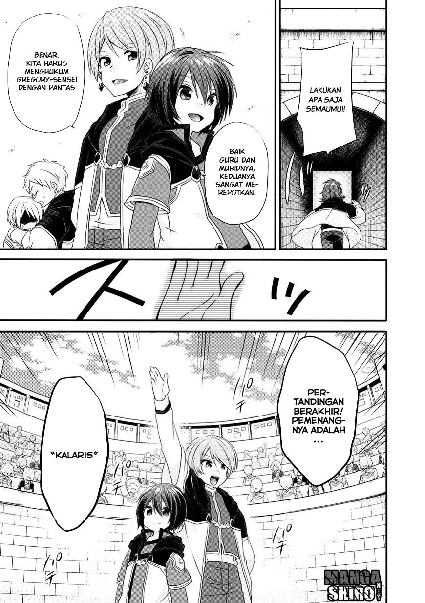 World Teacher: Isekaishiki Kyouiku Agent