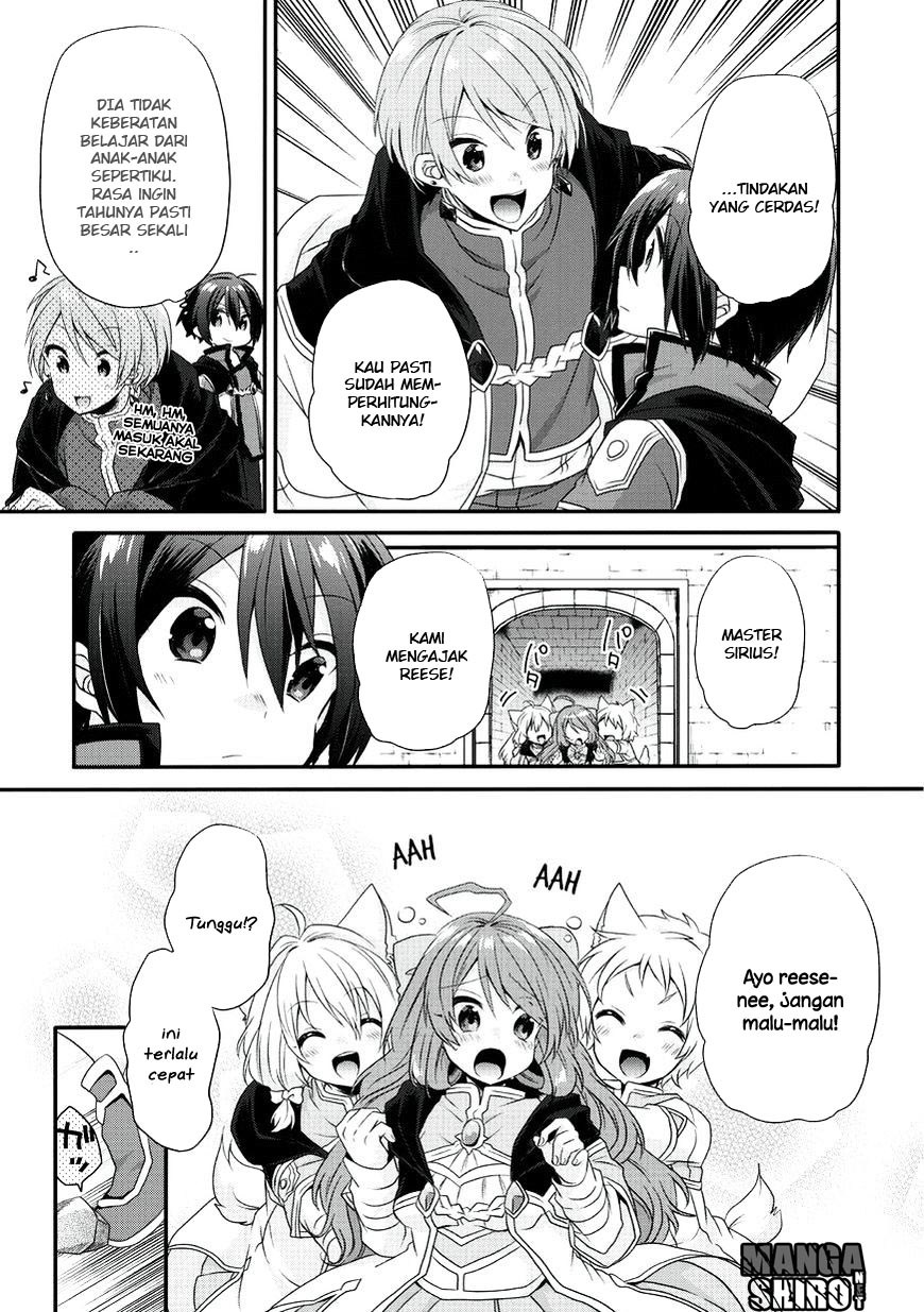 World Teacher: Isekaishiki Kyouiku Agent