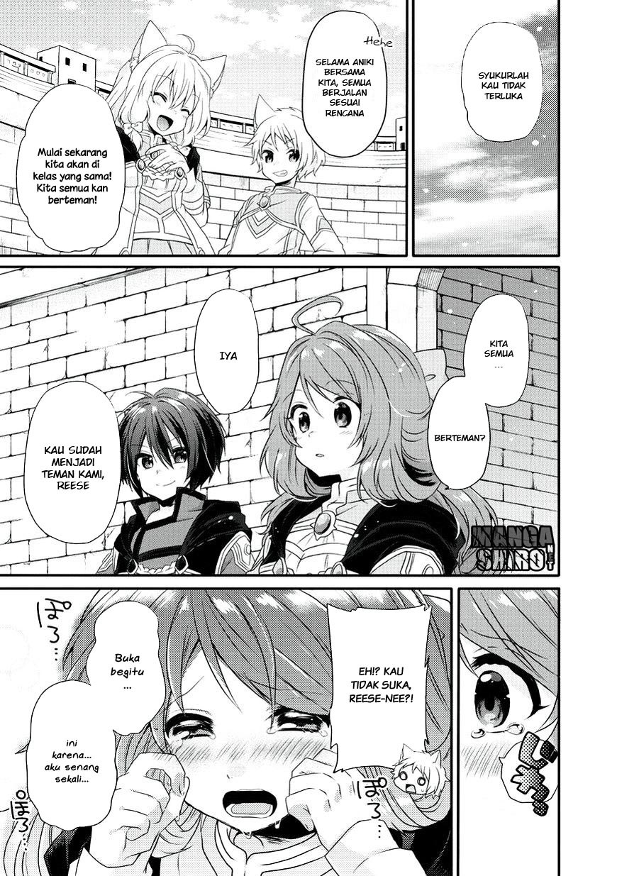 World Teacher: Isekaishiki Kyouiku Agent