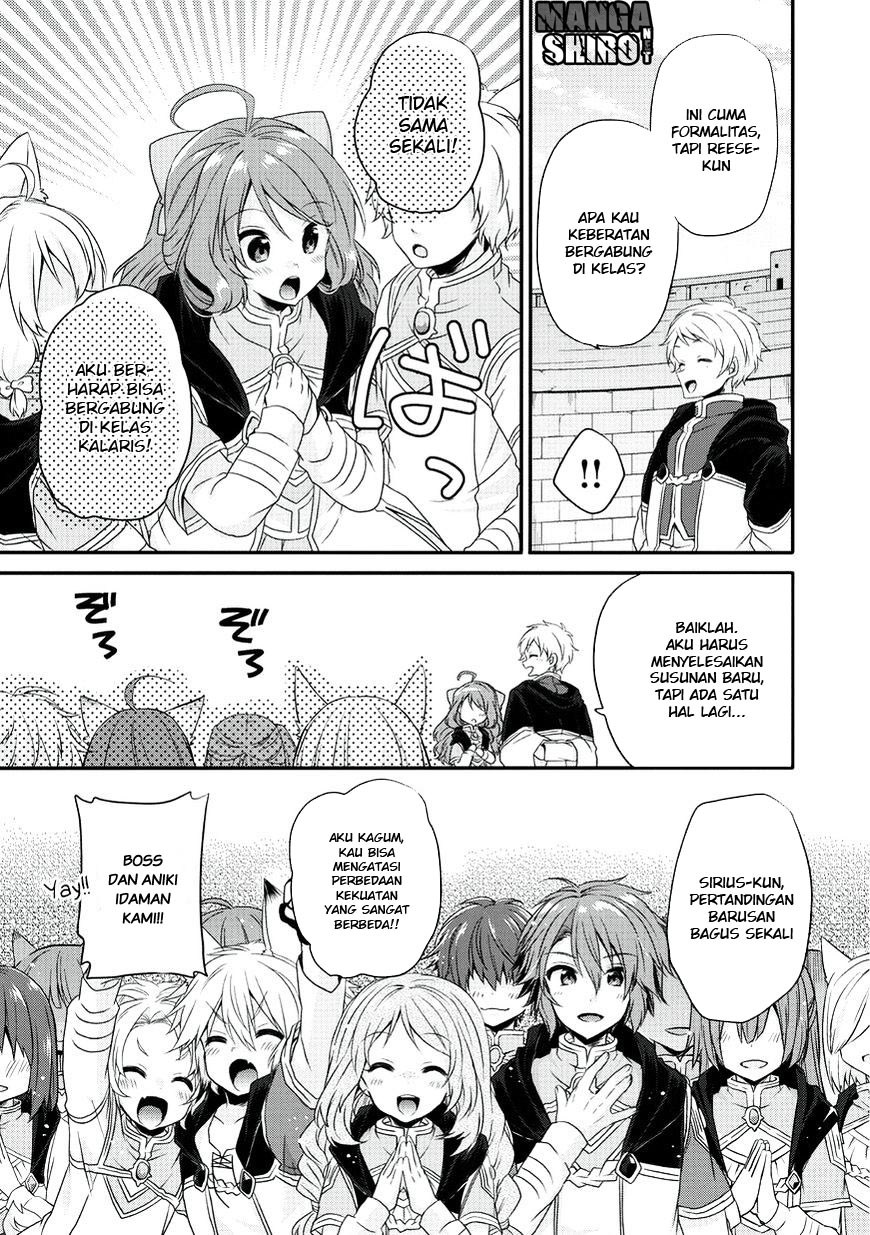 World Teacher: Isekaishiki Kyouiku Agent