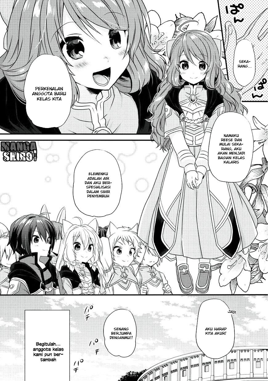 World Teacher: Isekaishiki Kyouiku Agent