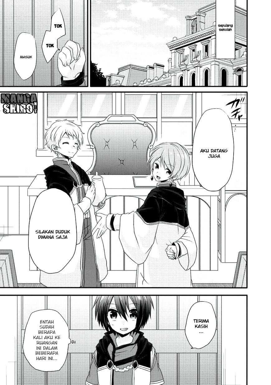 World Teacher: Isekaishiki Kyouiku Agent
