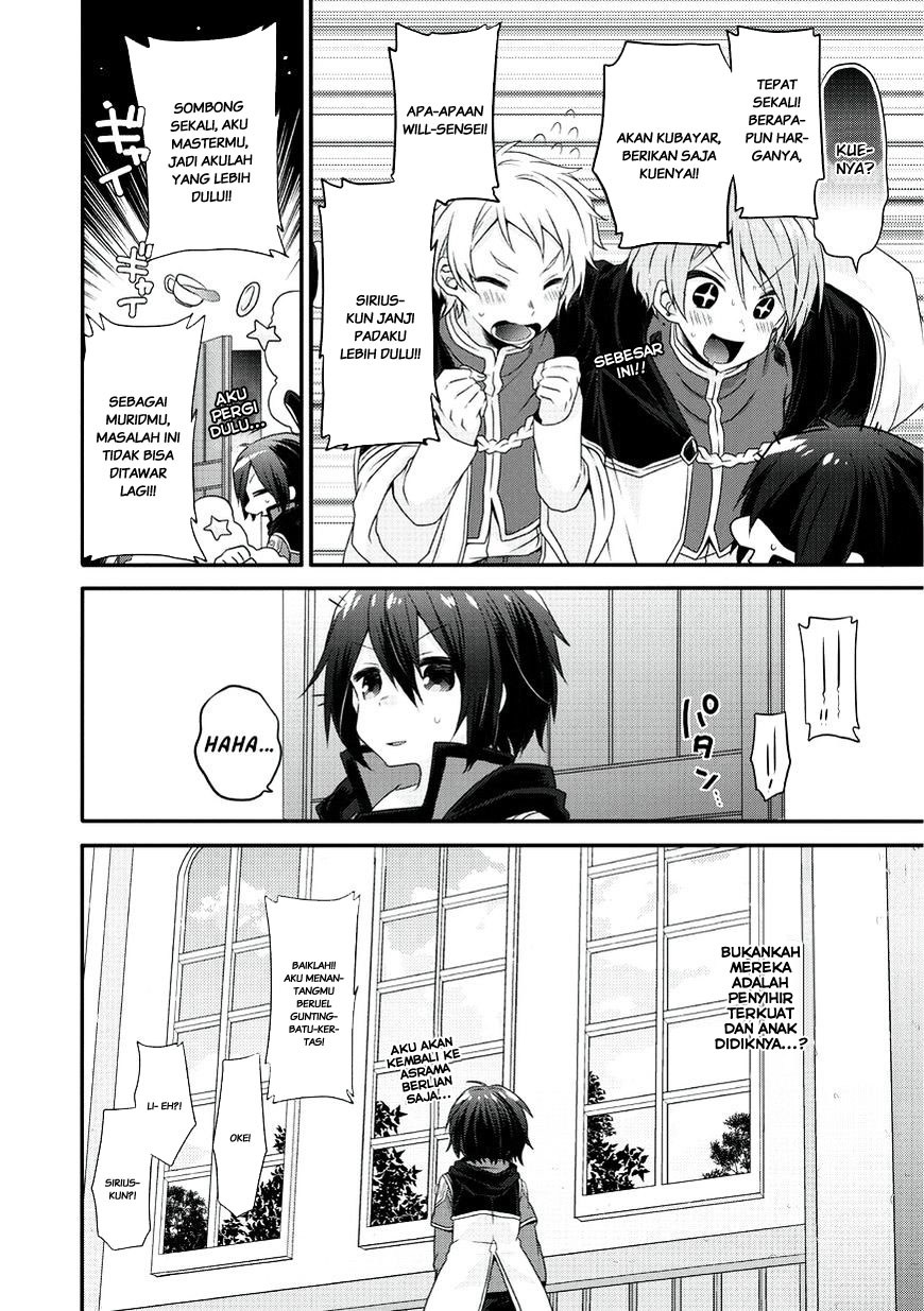 World Teacher: Isekaishiki Kyouiku Agent