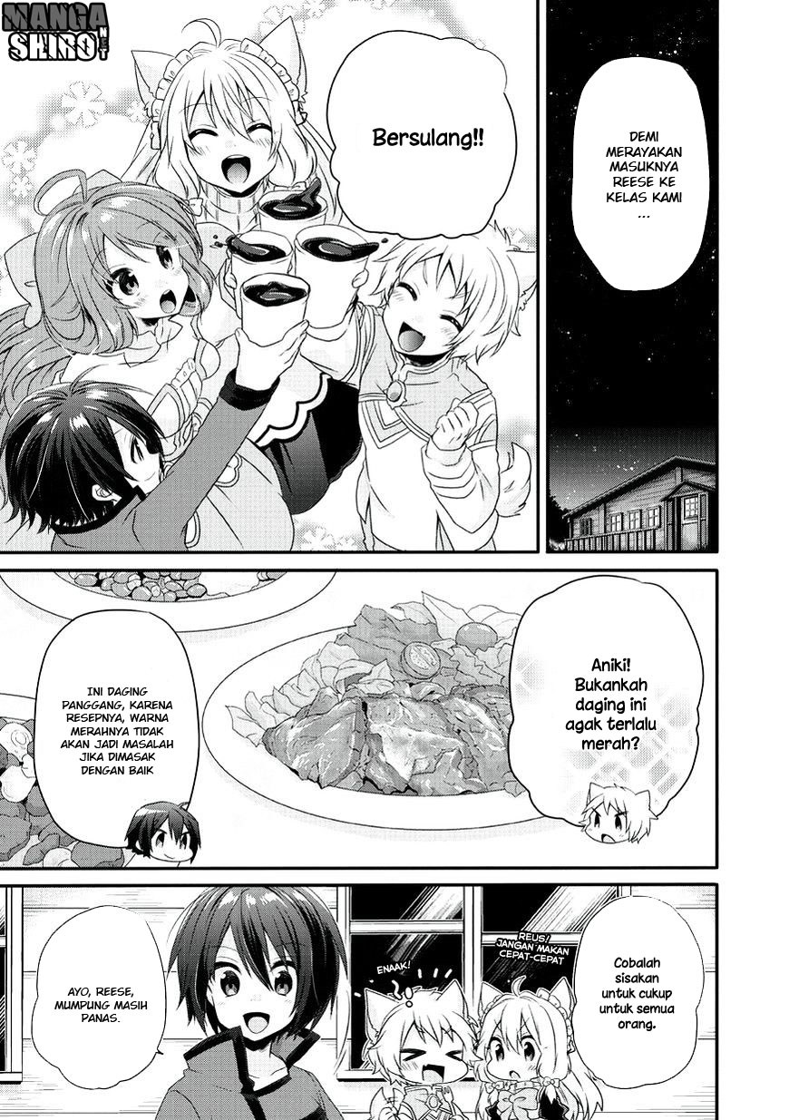 World Teacher: Isekaishiki Kyouiku Agent