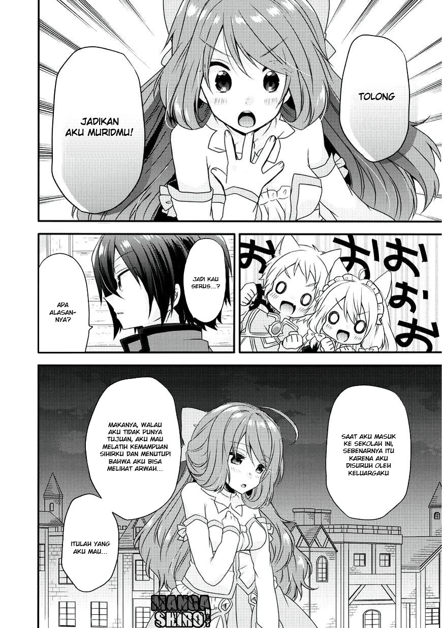 World Teacher: Isekaishiki Kyouiku Agent