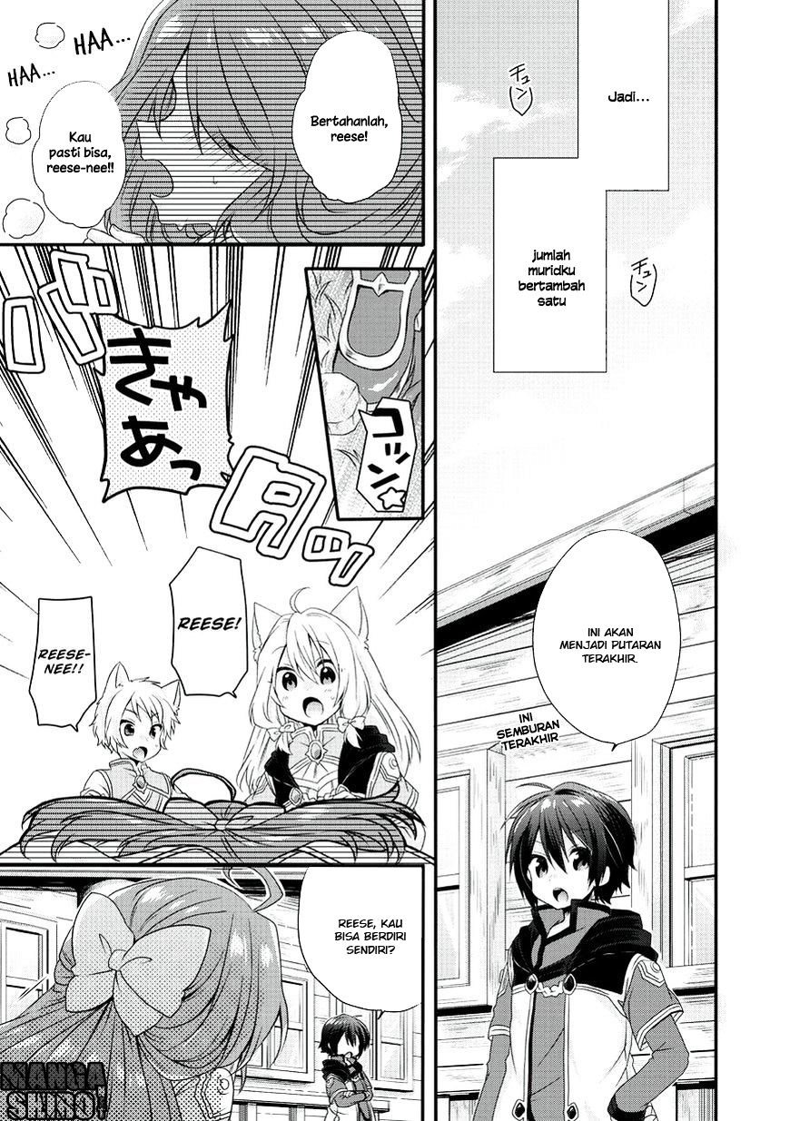 World Teacher: Isekaishiki Kyouiku Agent
