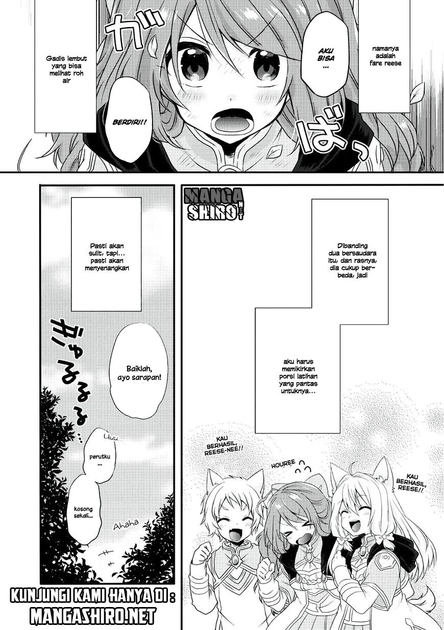 World Teacher: Isekaishiki Kyouiku Agent