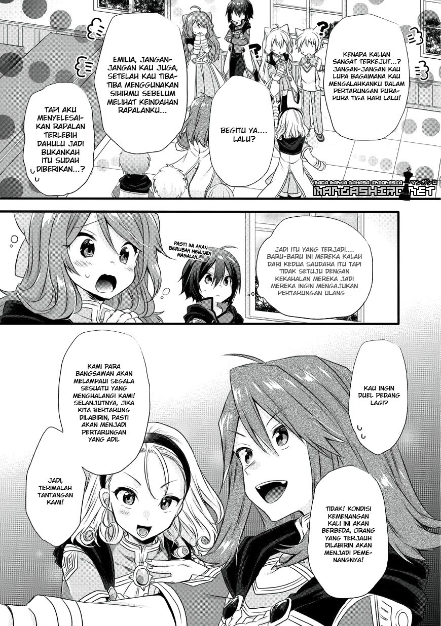 World Teacher: Isekaishiki Kyouiku Agent