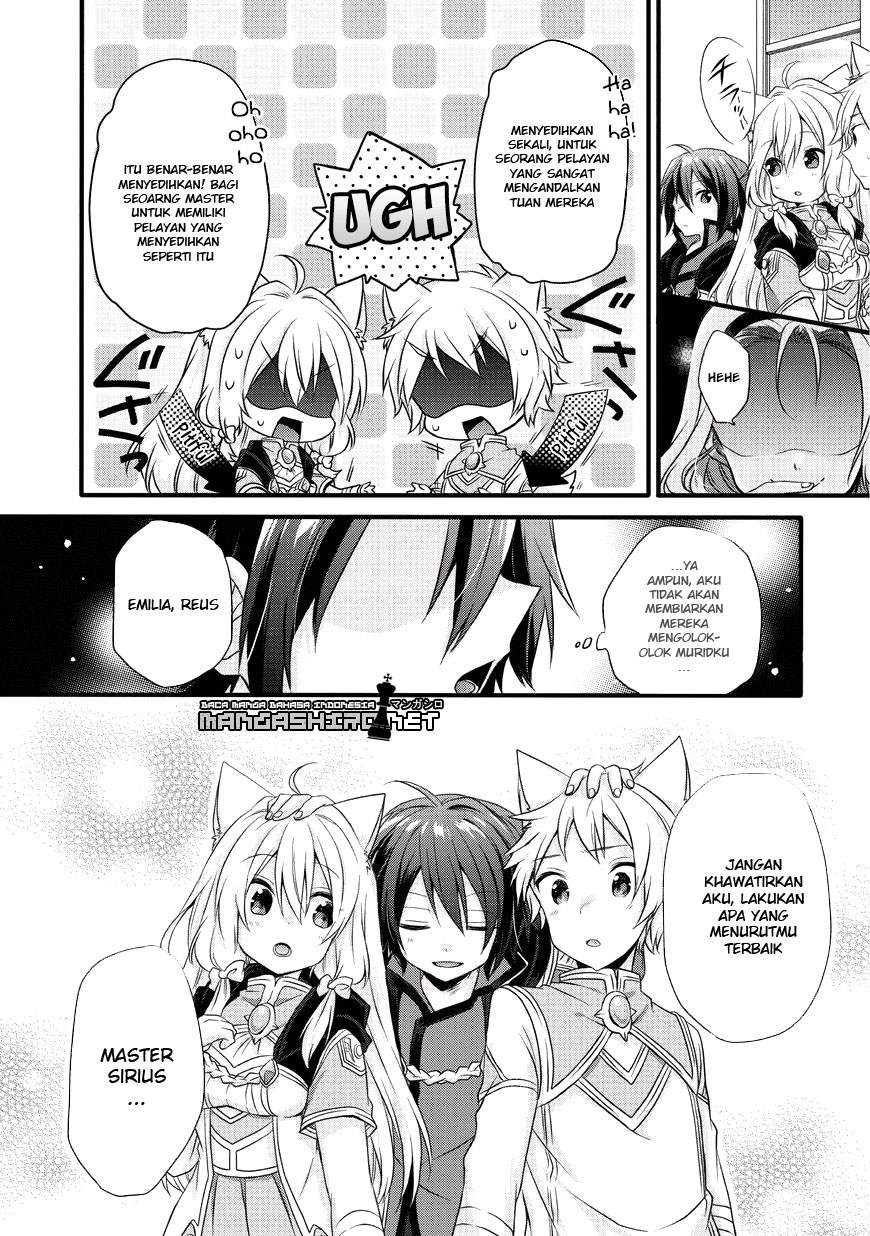 World Teacher: Isekaishiki Kyouiku Agent