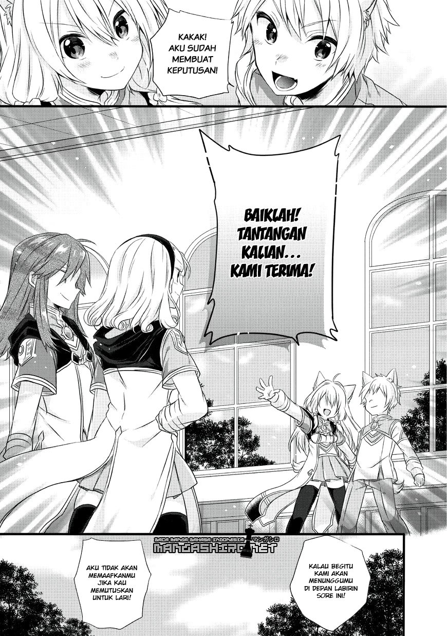World Teacher: Isekaishiki Kyouiku Agent