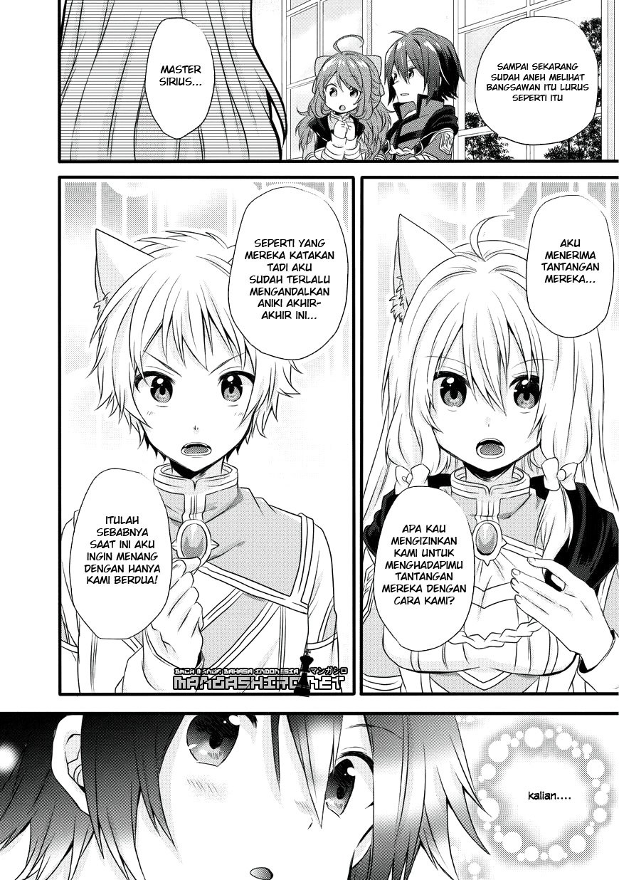 World Teacher: Isekaishiki Kyouiku Agent