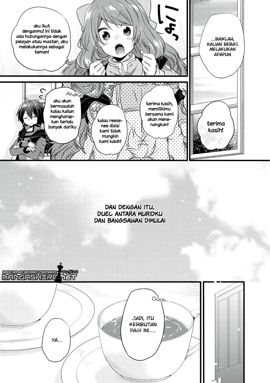 World Teacher: Isekaishiki Kyouiku Agent