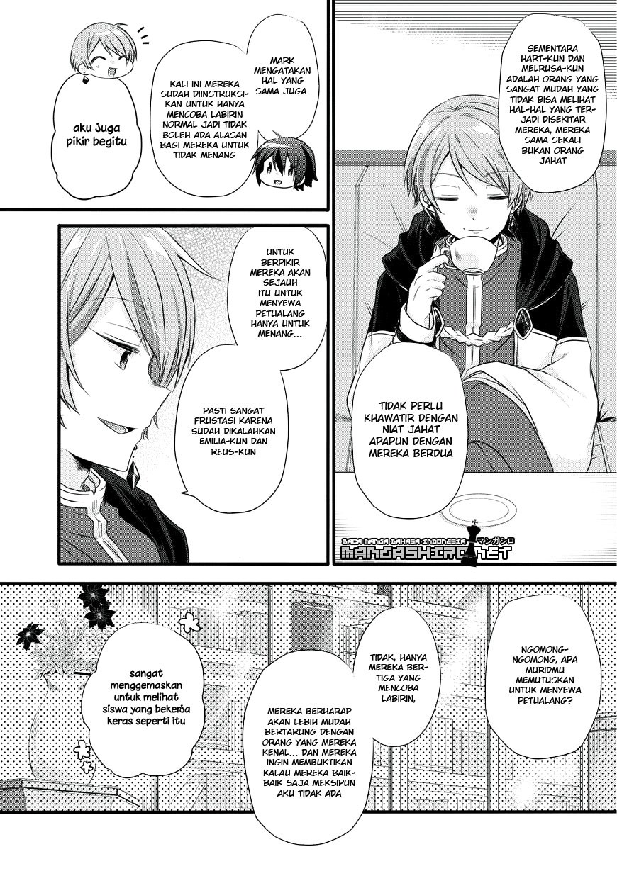 World Teacher: Isekaishiki Kyouiku Agent