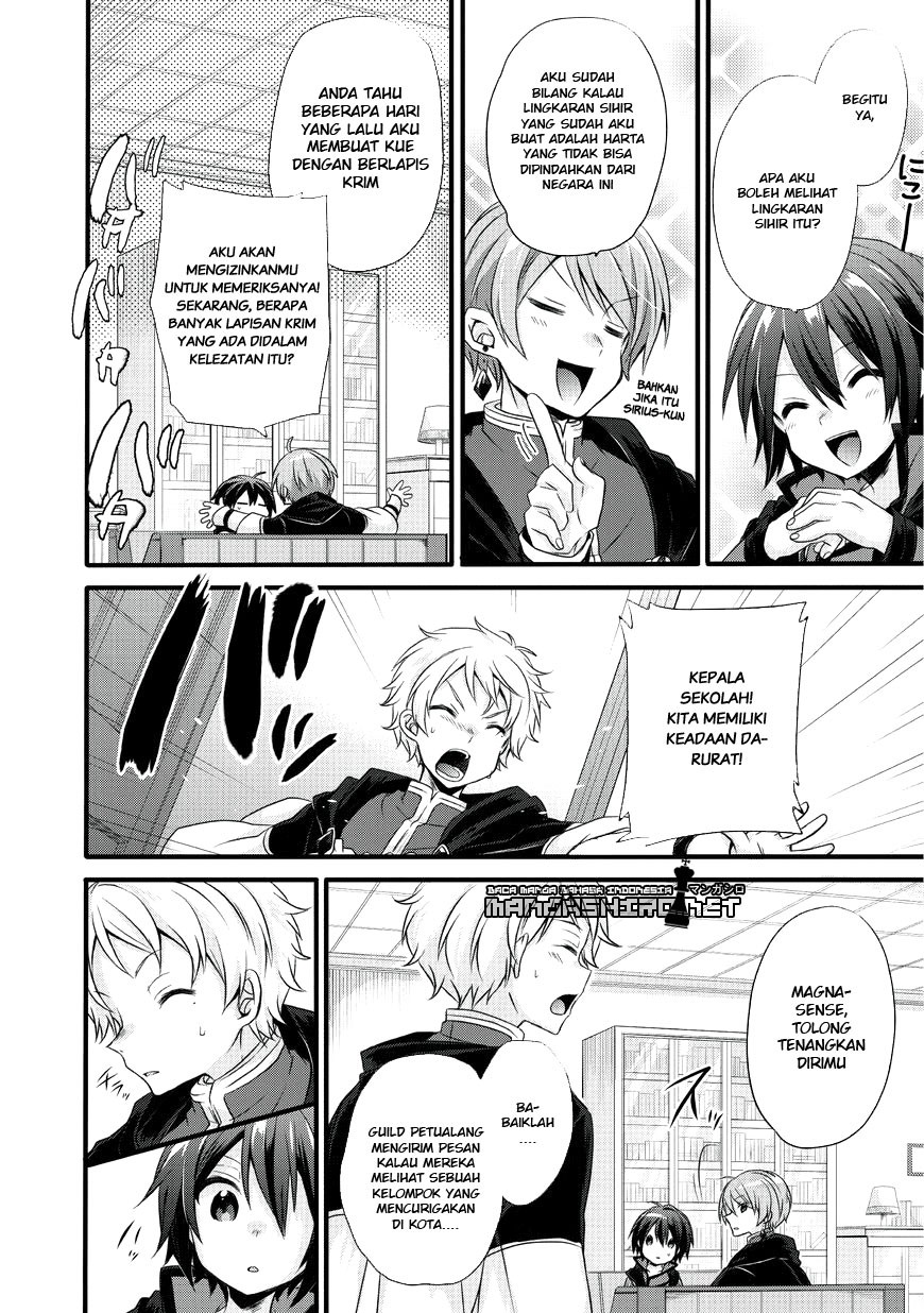 World Teacher: Isekaishiki Kyouiku Agent