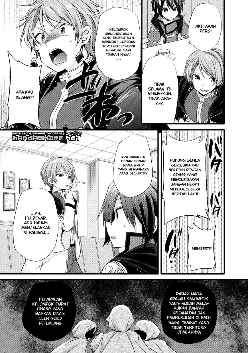 World Teacher: Isekaishiki Kyouiku Agent