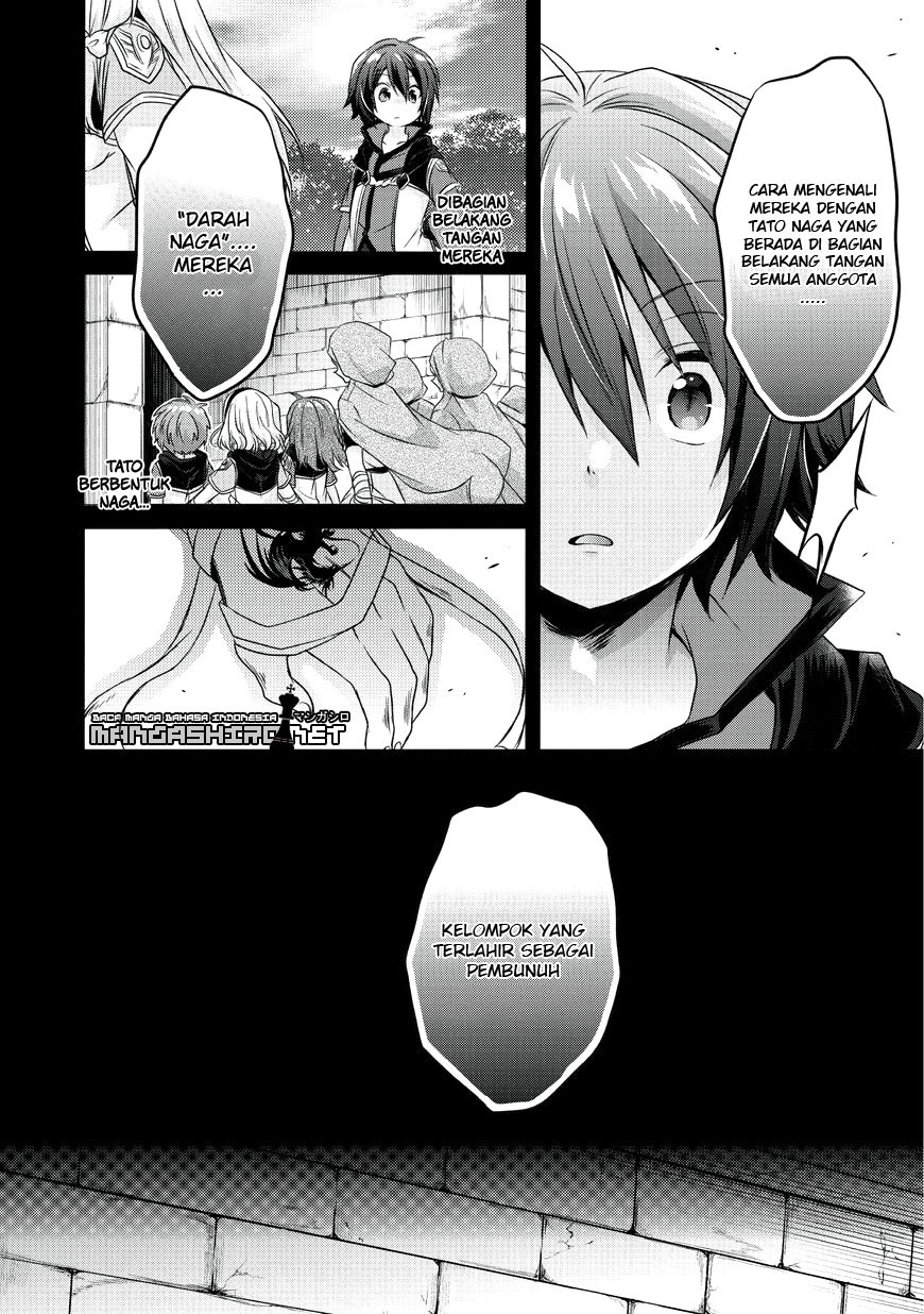 World Teacher: Isekaishiki Kyouiku Agent