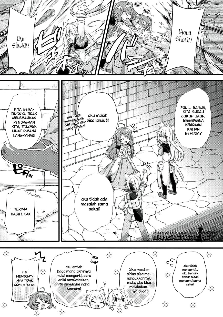 World Teacher: Isekaishiki Kyouiku Agent