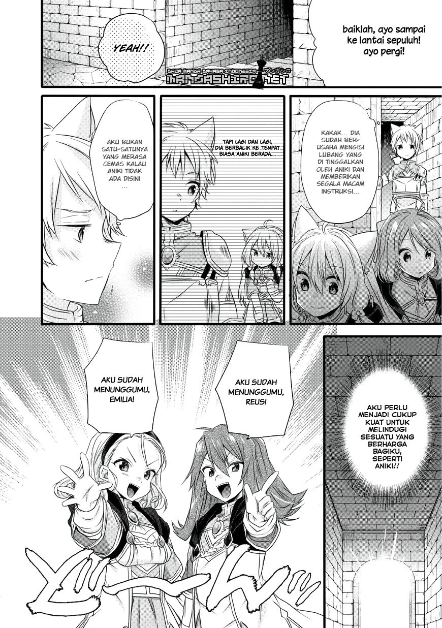 World Teacher: Isekaishiki Kyouiku Agent