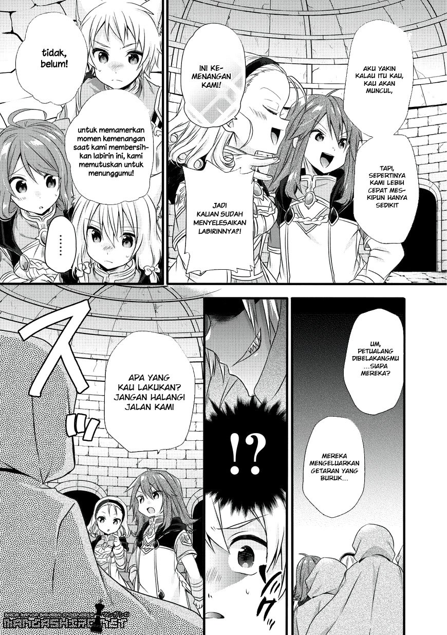 World Teacher: Isekaishiki Kyouiku Agent