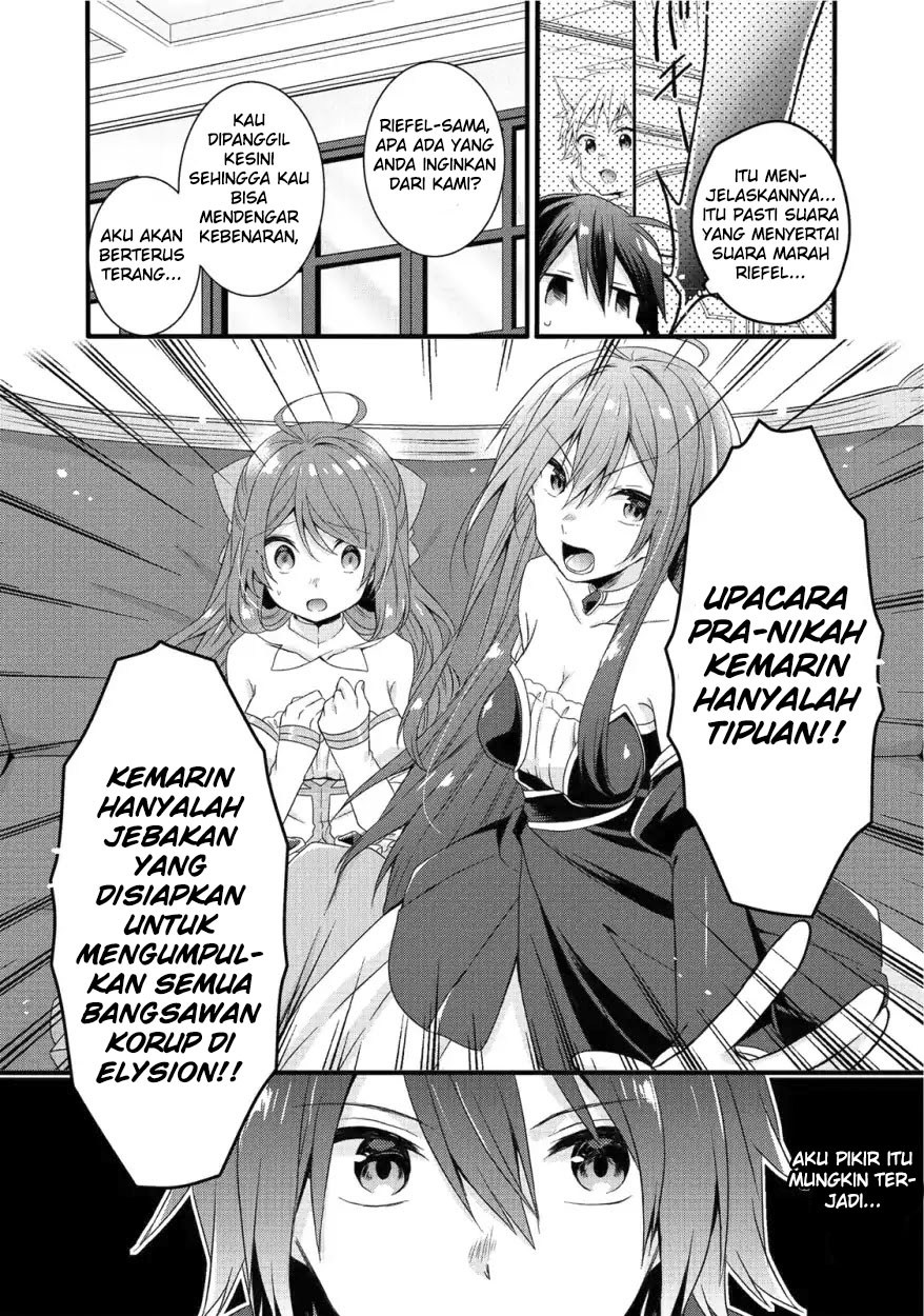 World Teacher: Isekaishiki Kyouiku Agent