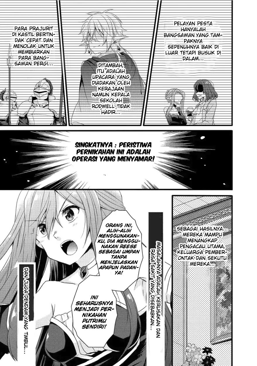 World Teacher: Isekaishiki Kyouiku Agent