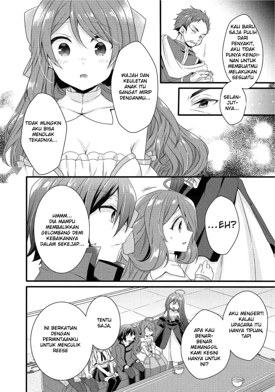 World Teacher: Isekaishiki Kyouiku Agent