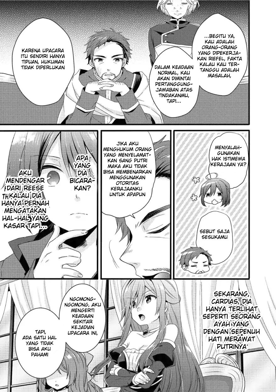 World Teacher: Isekaishiki Kyouiku Agent