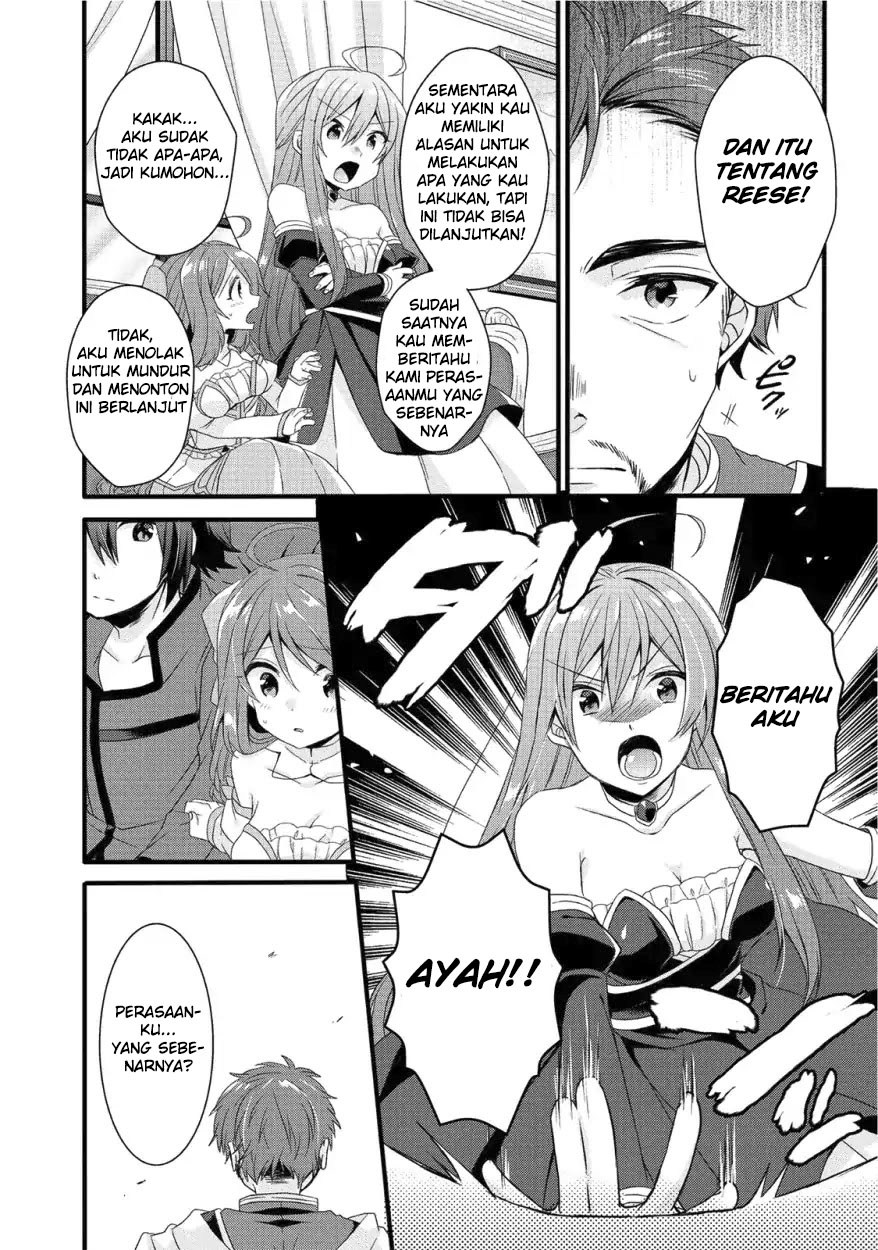 World Teacher: Isekaishiki Kyouiku Agent
