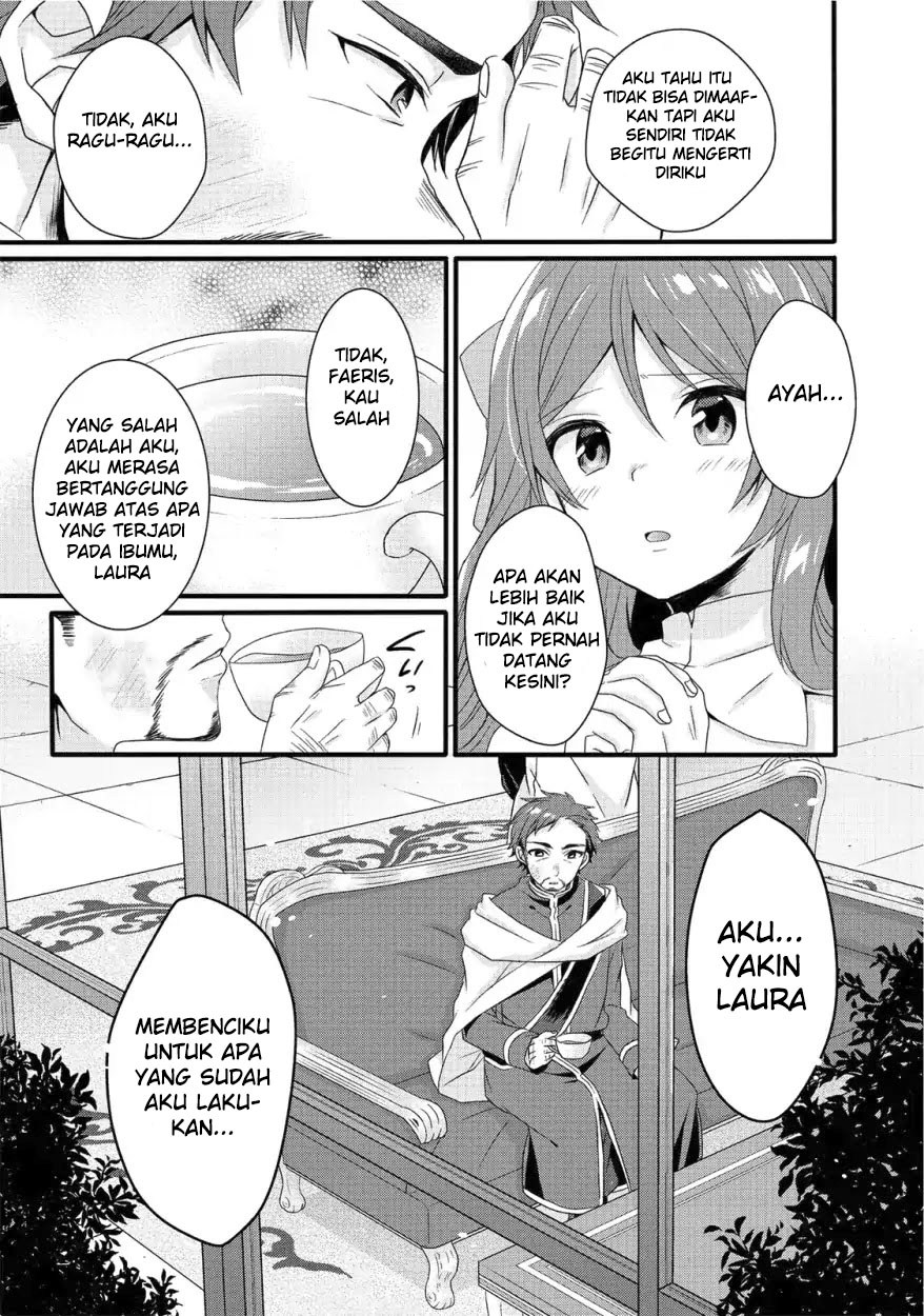 World Teacher: Isekaishiki Kyouiku Agent