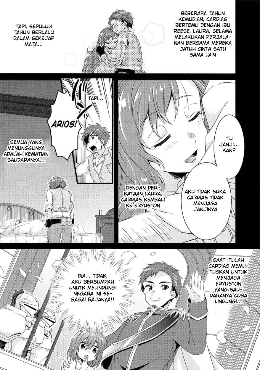 World Teacher: Isekaishiki Kyouiku Agent