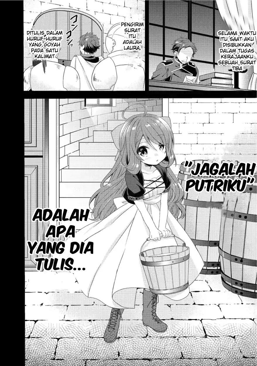 World Teacher: Isekaishiki Kyouiku Agent