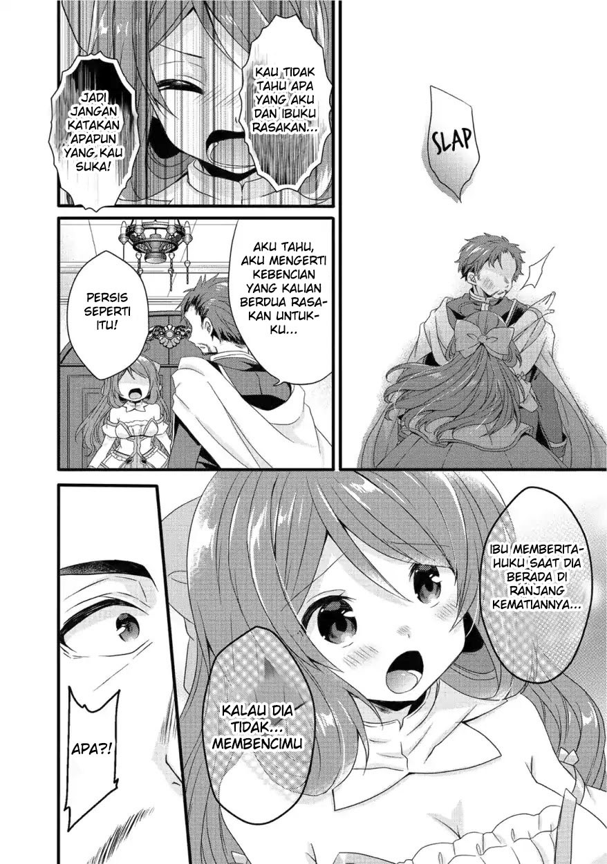World Teacher: Isekaishiki Kyouiku Agent